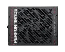 Блок живлення MSI MPG Ai1300TS PCIE5 1300W - мініатюра 5
