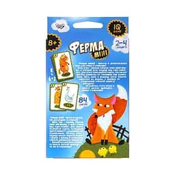Карткова гра Danko Toys Ферма Mini 84 карти 2-4 гравці (G-FM-01) - мініатюра 2