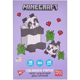 Бумага цветная двусторонняя Yes Minecraft Spring 20 листов А4 скоба (955462)