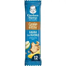 Набір: Фруктово-злаковый батончик Gerber Банан та яблуко 25 г х 2 шт. + Чорниця та чорна смородина 25 г х 2 шт. + Яблуко та виноград 25 г х 2 шт. - мініатюра 2