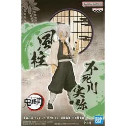 Фігурка Bandai Spirits Клинок, який знищує демонів Санемі Demon Slayer Sanemi Shinazugawa 17 см BS DS SS 17 - мініатюра 2
