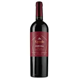 Вино Riondo Corvina Veronese IGT, червоне, напівсухе, 12,5%, 0,75 л