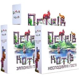 Настільна гра Geekach Games Острів котів + Запізнілі гості + Несподівані гості (укр.) (GKCH001+2)