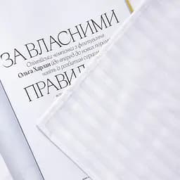 Простирадло Moon&Star White Harmony Бязь Gold Люкс 110х160 см (MS-860000215) - мініатюра 3