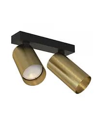 Спот Nowodvorski 7782 Mono II