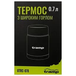 Термос Tramp з широким горлом 0,7л (UTRC-078) - мініатюра 3