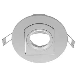 Світильник точковий Brille регульований Gimble CB SILVER MR16 163181