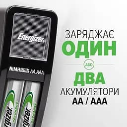 Зарядний пристрій Energizer CH2PC3 Mini EU + 2 NH12/AAA 700mAh (для АА, АААА акумуляторів) - мініатюра 5