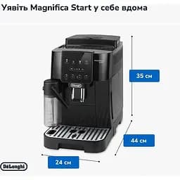 Кавомашина DeLonghi Magnifica Start ECAM 220.60.B - мініатюра 11