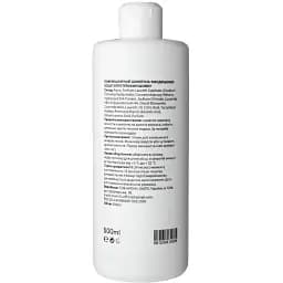 Пом'якшувальний шампунь-кондиціонер Scalp Softening Shampoo & Conditioner Silk Proteins з протеїнами шовку 500 мл - мініатюра 2