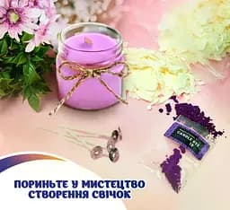 Подарунковий набір для виготовлення соєвої свічки Alexes MAXI - мініатюра 5