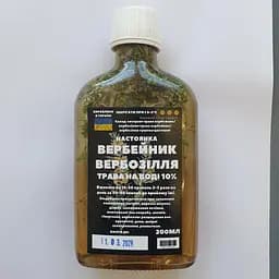 Водная настойка на траве вербейник/бербозелье 200 мл