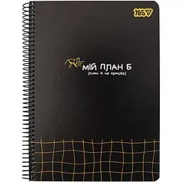 Тетрадь для записей Yes Идея А5 в клеточку 80 листов (152290)