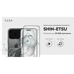 Захисне скло iLera Frosted Glass 2.0 для Apple iPhone 17 Pro Max (iLFrGl17PrMx) [144422] - мініатюра 10