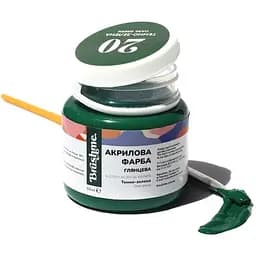 Акрилова фарба Brushme глянцева Темно-зелена AP5020 50 мл