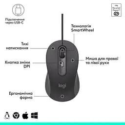 Миша Logitech Signature M520 Wired Mouse for Business Graphite (910-007511) - мініатюра 3