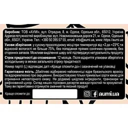 Десерт Aumi Yes or Yes арахісово-шоколадний, 120 г (885551) - мініатюра 4