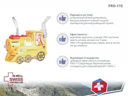 Компресорний небулайзер PRO-115 B.Well - мініатюра 6