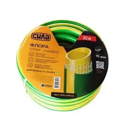 Шланг для полива Сила Флора ПВХ 4-слойная 1/2" 50 м 30412