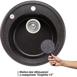 Кухонна мийка Lidz D510/200 GRF-13 графіт (LIDZGRF13D510200) - мініатюра 6