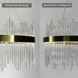Підвісна LED люстра у вишуканому латунному каркасі Ø 80 см | Арт. J 881-800 AB | Line F - мініатюра 5