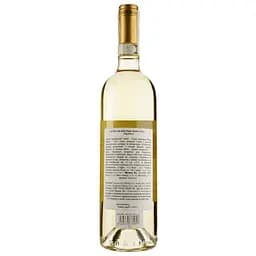 Вино Gigi Rosso Roero Arneis docg 2019, 13%, 0,75 л (ALR15933) - мініатюра 2