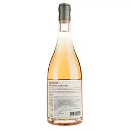 Вино Herdade do Rocim Olho de Mocho Rose PGI Alentejo рожеве сухе 0.75 л - мініатюра 2