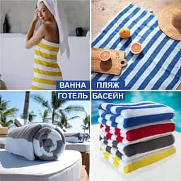 Рушник бавовна махра  Lovely Svi для пляжа, басейна, ванної, отелей, SPA, саун, XL (75 x150 см) Біло - червоний - мініатюра 4