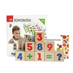 Розвиваючі кубики "Математика" 900736, 9 кубиків, 30 завдань - мініатюра 4