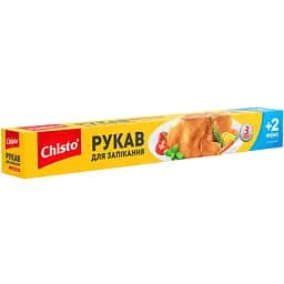 Рукав для запікання Chisto із зав'язками, 3+2 м