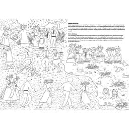 Книжка-розмальовка Артбукс Україна (9786177940875) - мініатюра 3