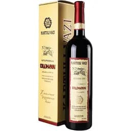 Уцінка. Вино Kartuli Vazi Кіндзмараулі 12% 0.75 л в подарунковому пакуванні (226774)
