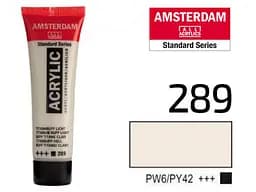 Фарба акрилова Amsterdam 289, Титановий буф світлий 20 мл - мініатюра 2