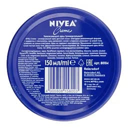 Уцінка. Універсальний крем NIVEA Crème для догляду за шкірою 150 мл - мініатюра 2