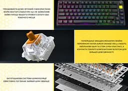 Клавиатура игровая механическая беспроводная HATOR HTK-450 UA RGB Icefall PRO, Wireless, Display Black - мініатюра 9