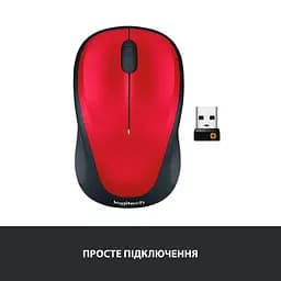Бездротова миша Logitech M235 Wirreless Red (910-002496) - мініатюра 5