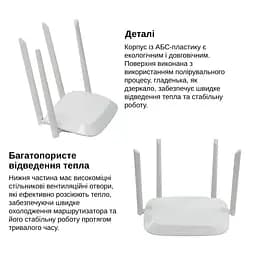 Маршрутизатор XON SmartLink X1200S5 1200Мбіт/с 5/2.4 ГГц Білий (CNSWSW024412W 4135)  - мініатюра 6