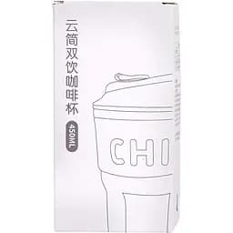 Термочашка Chiobbe 450 мл із трубочкою, бузковий Yiwu HP-14-18V - мініатюра 4