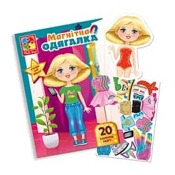 Магнітна гра Одевашка "Trendy girl" Vladi Toys VT3204-32 Укр - мініатюра 2