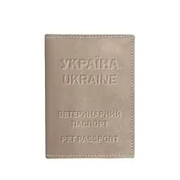 Шкіряна обкладинка на ветеринарний паспорт 2.0 світло-бежева - мініатюра 5