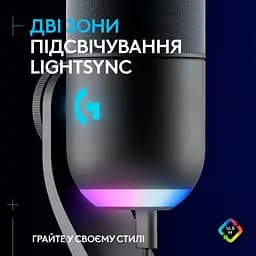 Мікрофон Logitech Yeti GX Dynamic RGB Black (988-000569) - мініатюра 4