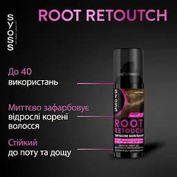 Тонуючий спрей для волосся Syoss Root Retoucher для маскування коренів та сивини, каштановий, 120 мл - мініатюра 6