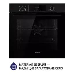 Духова шафа електрична Minola EOD 6804 Midnight - мініатюра 2