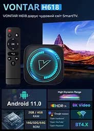 Vontar H618 2/16Gb, Смарт ТВ приставка медіаплеєр 8K HDRAndroid SmartTV Box, YouTube та фільми без реклами, налаштування Android TV у подарунок - мініатюра 4