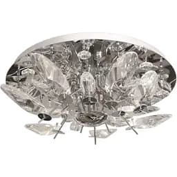 Люстра стельова Brille галогенна G4 20W CH (BR-01161C/17)