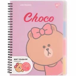 Зошит для записів Yes Line Friends Choco В5 80 аркушів у лінію (765740)