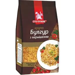 Булгур Сто пудів з вермішеллю 400 г (817028)