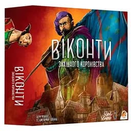 Настільна гра Lords of Boards Віконти Західного Королівства (Viscounts of the West Kingdom) (укр.) (LOB2116UA)