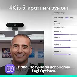 Веб-камера Logitech Brio 4K for Business Graphite (960-001746) - мініатюра 2