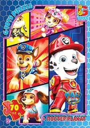 Пазлы G-Toys Paw Patrol, 70 элементов, PW0886